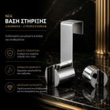 Popovrisaki Platinum - Σετ Μπιντέ Τουαλέτας Solid Brass