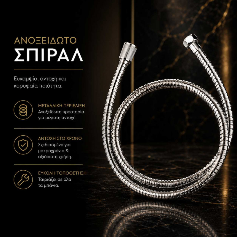 Popovrisaki Platinum - Σετ Μπιντέ Τουαλέτας Solid Brass